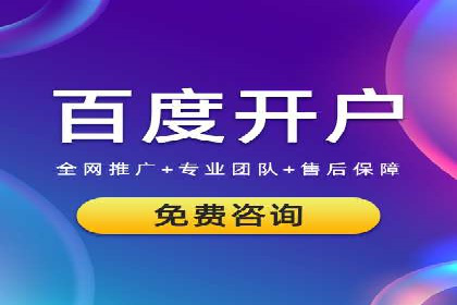 百度广告竞价策略调整：如何应对市场变化？